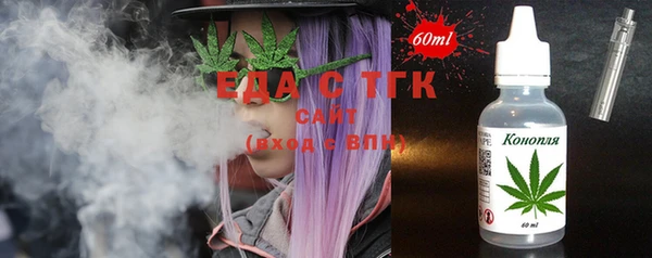 mdma Семикаракорск