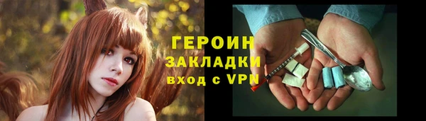 mdma Семикаракорск