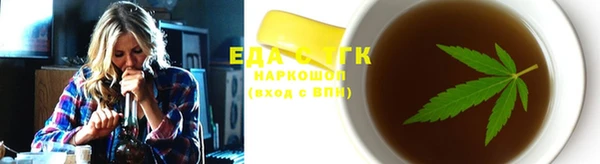 марки nbome Аркадак