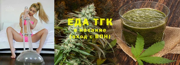 марки nbome Аркадак