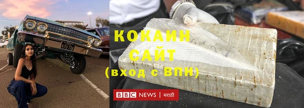 тгк Семилуки