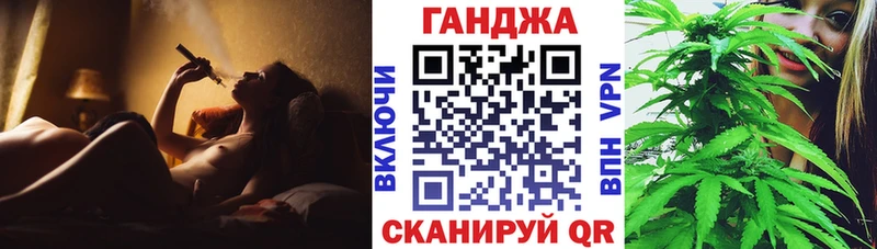 Каннабис планчик  Белинский 